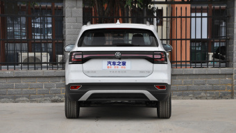 VW Tacqua Joy Pro Connect 280TSI DSG